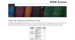 Desktop Screenshot of hsk-exam.com