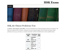 Tablet Screenshot of hsk-exam.com